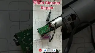 How to repair hand blender shorts #youtubeshorts #handblender