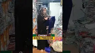 Baranded suit very cheap price | Winter collection | Wholesale Market In Lahore | Discover Business