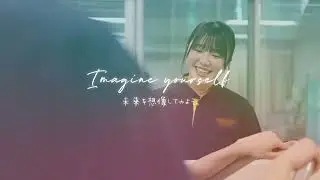 2025年度仙台医療福祉専門学校　学校紹介動画