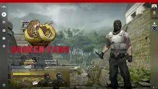 ЗАБАНИЛ АНТИЧИТ VALVE за skinchanger.cc ! СПАСИБО GETLIGHT (CS:GO) Ты ли ЭТО?