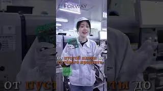 Вы знаете PCB, PCBA и SMT