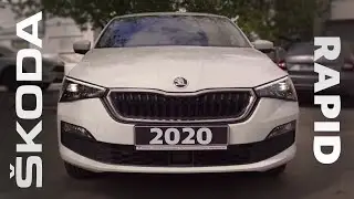 NEW SKODA RAPID 2020. ОБЗОР
