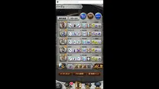 FFRK JP - Auto-run magic team for Dark Magicite Dungeons (オート 魔石)