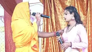 दलका गढ़ की लड़ाई कंचन कुमारी की शादी भाग 37!देवेन्द्र शर्मा नाच पार्टी किशनपुर सुपौल!!