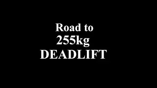 Road to 255kg deadlift: Training block 1, BREAK WEEK - Heatwave continues, new incline benchpress PR