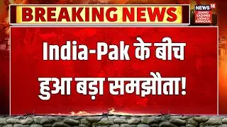 Breaking: India and Pakistan Exchange Nuclear Installations Lists on 1 January 2026 | Modi | News18