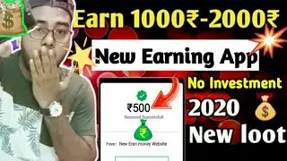 Unlimited Earn Paytm Tricks | Earn Money Online | 2020 New Earning App |Paytm Earning App 2020 today