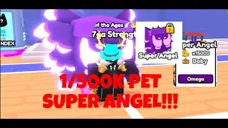 I HATCHED SUPER ANGEL IN ARM WRESTLE SIMULATOR! 1/500K CHANCE! (Roblox)