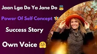 Client Success Story In Her Own Voice ❤️