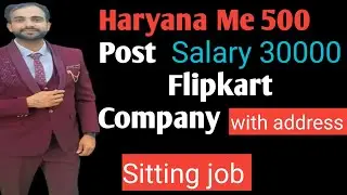 Packing job, Salary 30000 Haryana New Jobs#haryana #shivjobcounsltancy