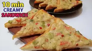 White Sauce Sandwich|Healthy Recipes for Breakfast|Cheesy White Sauce sandwich