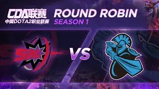 SAG vs Newbee Game 2 - CDA League S1: Group Stage w/ Basskip & Danog