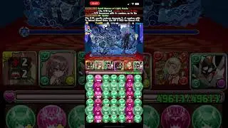 Puzzle and dragons:: Typhon Tournament-No Skyfall Combos