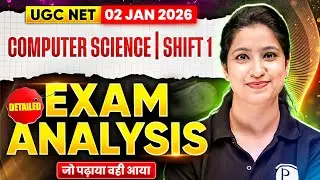 UGC NET Computer Science Paper Analysis 2025 | UGC NET Computer Science Exam Reviews Today