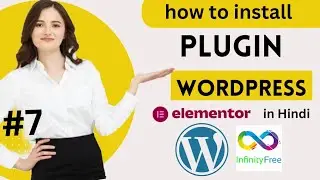 what is wordpress plugin | How to install wordpress plugin #elementorpro #astraprotheme #plugin