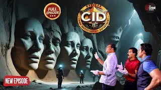 जहाँ आज तक कोई नहीं गया, वहाँ पहुँची CID टीम | CID | New Season | New Episode 2026