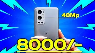 48MP 😱 TOP 2 BEST CAMERA SMARTPHONE UNDER 8000 IN JANUARY 2023 | BEST PHONE UNDER 8000