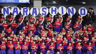 春高バレー　習志野高校吹奏楽部応援   2020.01.05