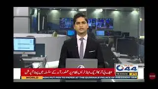 Sufi Trust - Appeal for help for Overseas Pakistani&rsquo;s