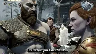 गॉड ऑफ़ वॉर रैग्नारॉक: आधुनिक एक्शन-एडवेंचर युग में सिस्टम्स, स्कोर और स्थान