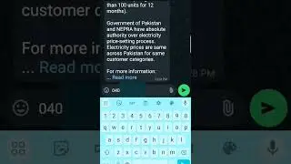 K-Electric Bill On Your Whatsapp #kelectric #light #karachi #whatsapp #trending