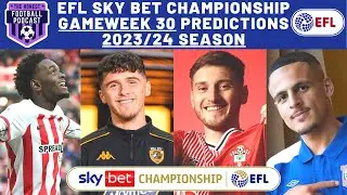 Прогнозы на результат 30-й игровой недели | Чемпионат EFL SKY BET сезона 2023/24