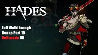 Hades - Walkthrough Gameplay Part 25 [ No commentary ] [ Blind gameplay ] [ Hard difficulty ]