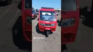 Изучение Библии. #шорты