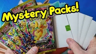 Ouverture de paquets myst&egrave;res du distributeur automatique du JCC Pok&eacute;mon 442 et Mega Dream !