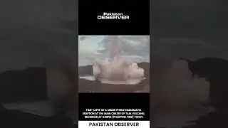 Taal Volcano Erupts Again: Minor Phreatomagmatic Activity Captured on Time-Lapse | Pakistan Observer