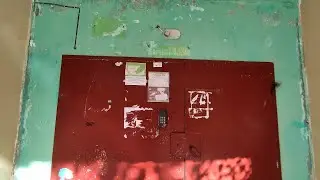 🔥2001 год! Лифт (ЩЛЗ-1997 г.в); V=1 м/с; г/п 420 кг (Саратовское шоссе 91 подъезд 3; Балаково)