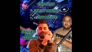 Cheb sedik 🔥🔥 live annaba lamin&eacute; ganfoda Zino mulor gtli nta wla makbraa