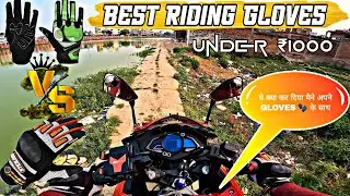 My Modified Riding Gloves || Best Riding Gloves 🧤 Under ₹1000 #ridinggloves #riding #trending #viral