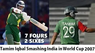 17 Year Old Tamim Iqbal Smashing the Indian Bowlers Around the Park in World Cup 2007