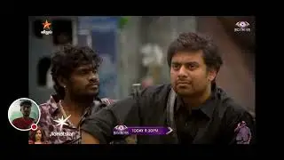 Big Boss Tamil S9 | Vinoth Tha Title Winner 🏆 24/7 live | Promo 1 | Day 96 | 14week  #bigboss