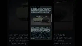 NEW IFV FOR FRANCE!!! #snail #military #warthunder #tank #gaming #youtube #shorts