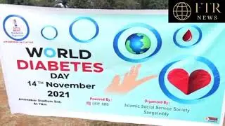 Sangareddy World Diabetes Day