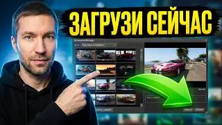 How to upload a screenshot to Steam