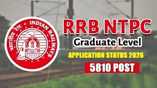 RRB NTPC Check Your Application Status ❤ अपना अपना Application देख लो 😱Reject ❌ Or Accept 💯 #rrbntpc