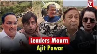 Political Leaders React to Maharashtra Deputy CM Ajit Pawar’s Sudden Demise