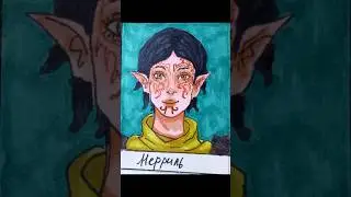 Рисую Спутников Из Dragon Age КАЖДЫЙ ДЕНЬ 🌖День 18 - Мерриль #da #da2 #dragonage #dragonage2
