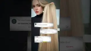 #уходзаволосами #длинныеволосы #ростволос #hair #longhair #rapunzel #cabellosaludable #cabellolargo