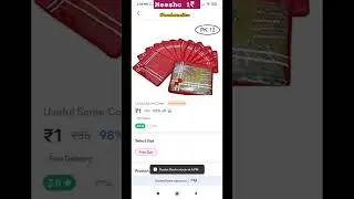 meesho 1 rupees SALE #meesho #shorts #ytshorts
