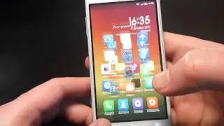 LG P880 Optimus 4X HD белый