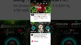 22 दिसंबर 2025