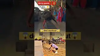 😱desi workout😱 #viralvideo #shortsviral @myselffitness01