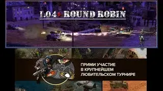 Pandemic cup DoMiNaToR vs SoniC. +Турнир на 1.04+ DoMiNaToR vs spl. +Лига[Generals Zero Hour stream]