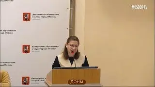 Управление ДОНМ Зыбина ОА консультант 95% аттестация на 3г ДОНМ 18.06.2019