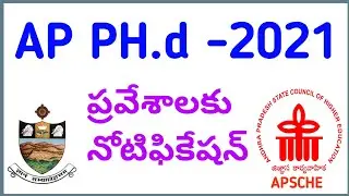 #APRCET Notification 2021 #narendra talks