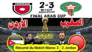 R&eacute;sum&eacute; du Match Maroc 3 - 2 Jordan